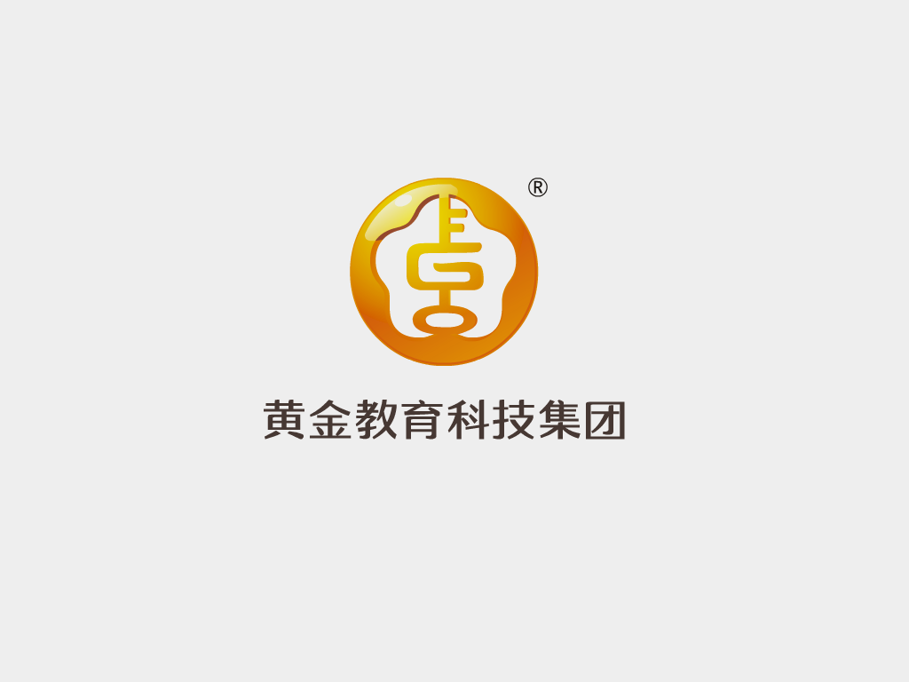 找出安全隐患 截图 8/8