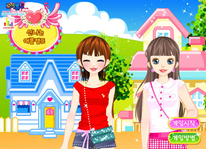 女生海边约会 截图 4/8
