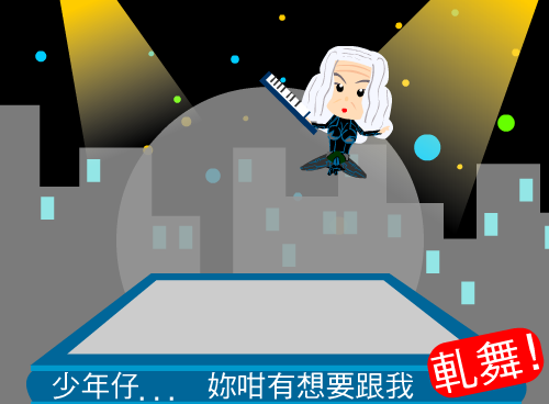 KYJ5-RQDH-C6AR 截图 7/8