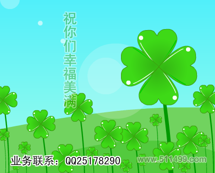 婚礼动画之幸福美满（湿火柴） 截图 6/8