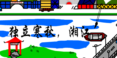6MH7-6RN1-3QGR 截图 5/8