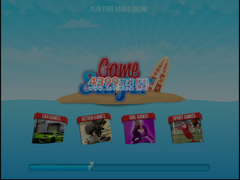 怪物伏击战 截图 7/8