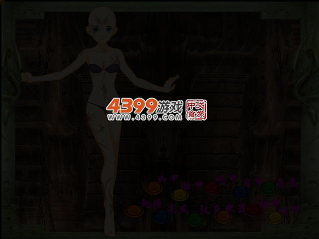 SS25-DQD9-PSKS 截图 3/4