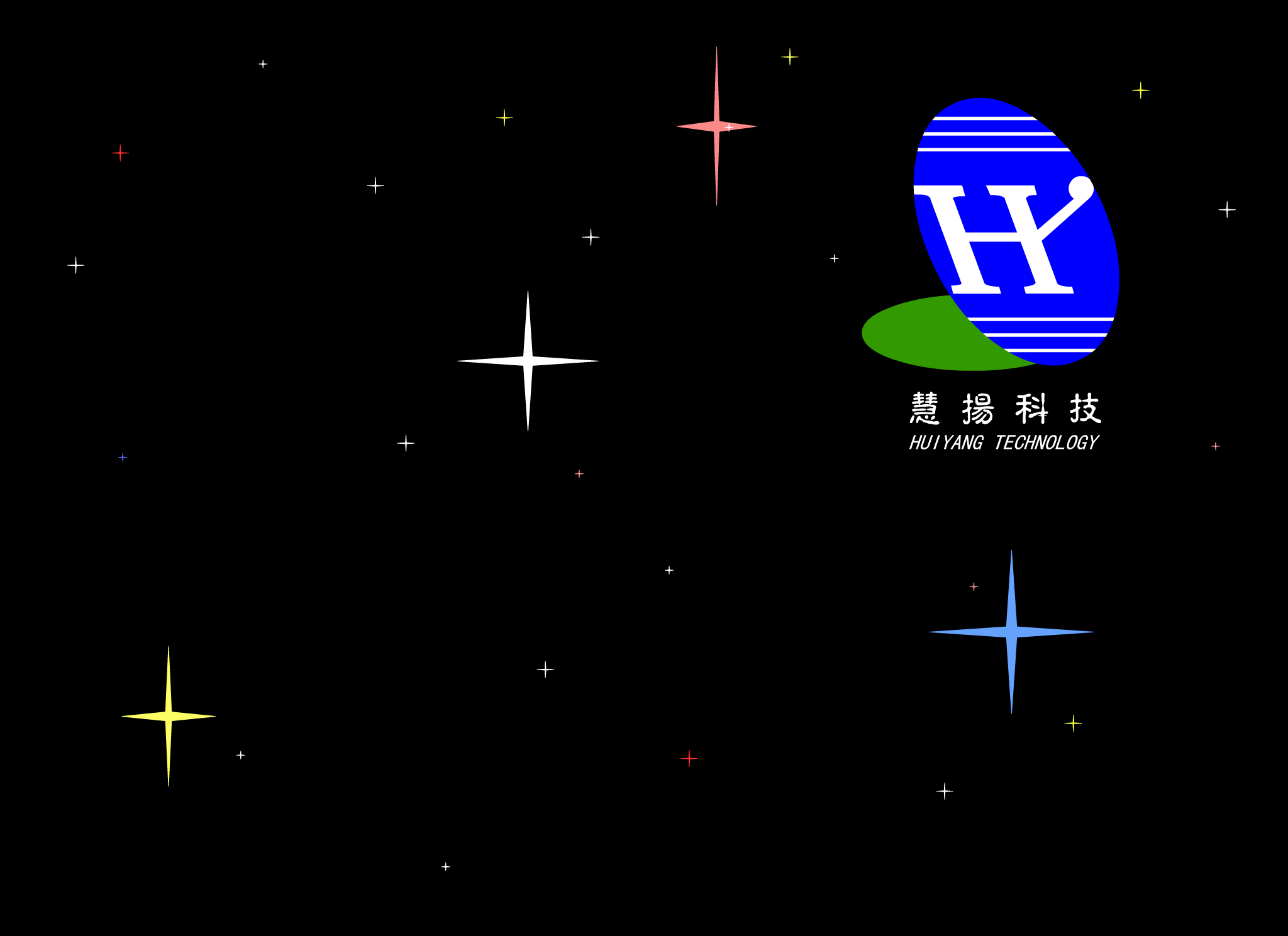 拼音快车（王涛） 截图 3/8