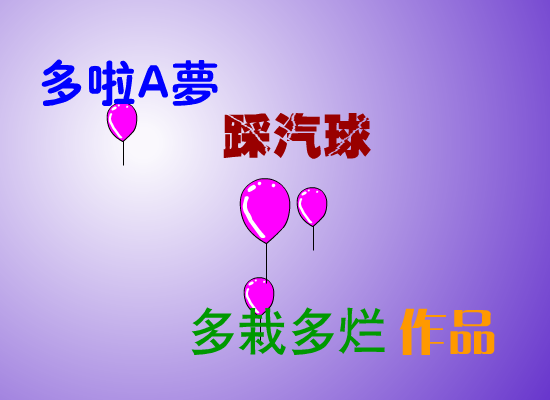 G6ER-W5Z7-VEE4 截图 4/8