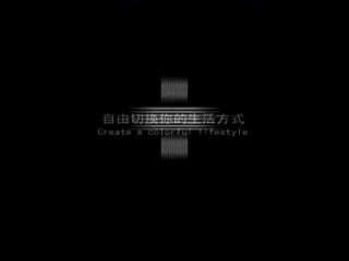 高清3D建筑漫游（starpivot） 截图 4/8