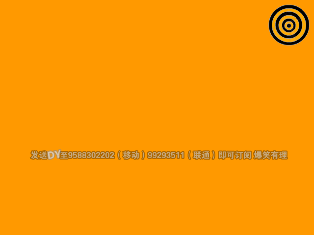 呵楸（Ghost-Train） 截图 1/8