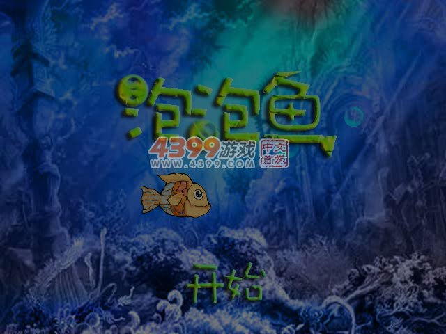XZED-W5SH-NYAN 截图 4/7
