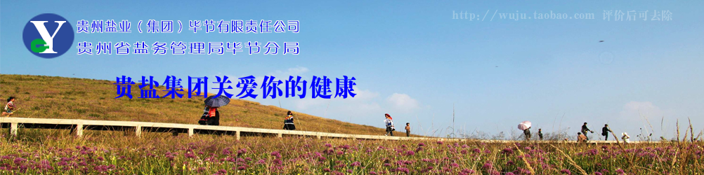 陈立（ls791025ls） 截图 2/8