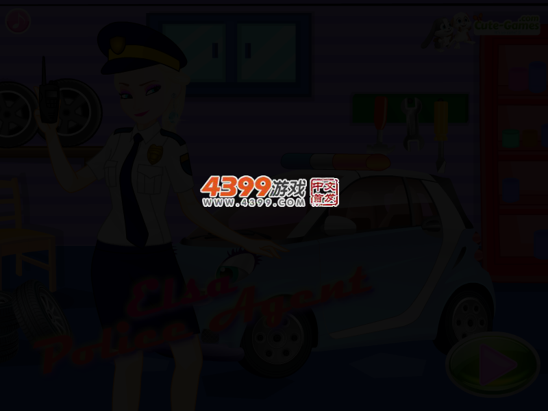 艾尔莎警察装扮 截图 3/4
