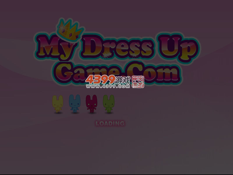 凯蒂的美容美发 截图 5/6