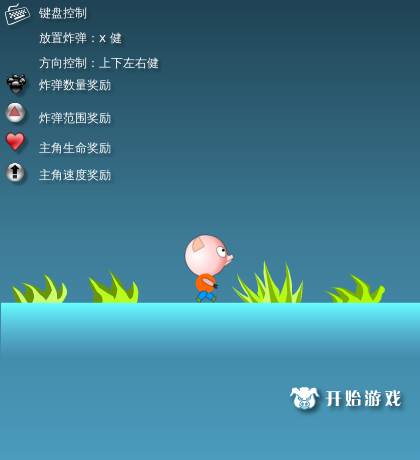 CMZH-EEV4-G4E6 截图 5/8