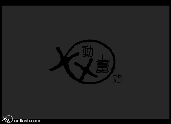 NINJA(一)（zoe2000） 截图 2/7