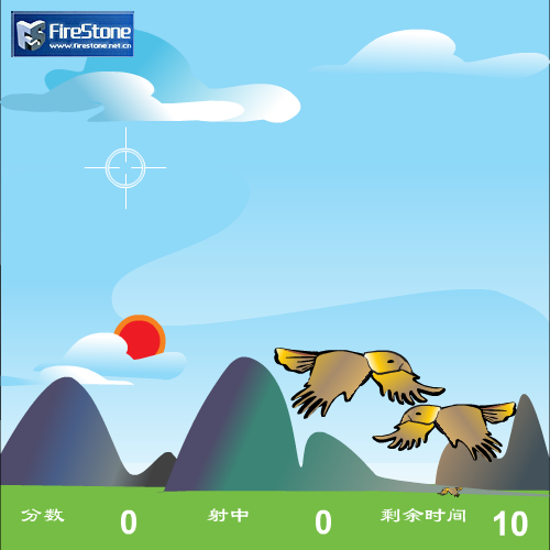 水浒Q传射雕篇 截图 4/8