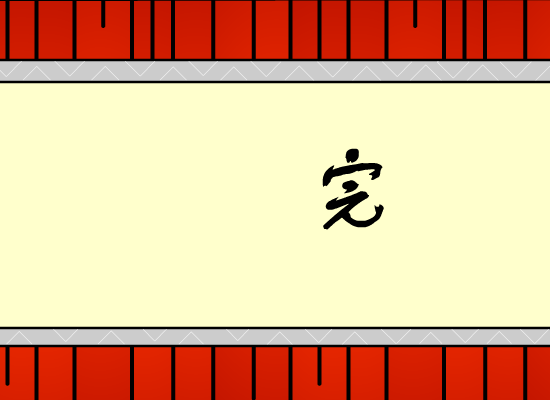 动画：中国美食宝典（刘芳视协动画奖参赛作品6） 截图 5/8