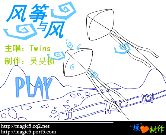 PMK5-E1Q4-7ASV 截图 4/8