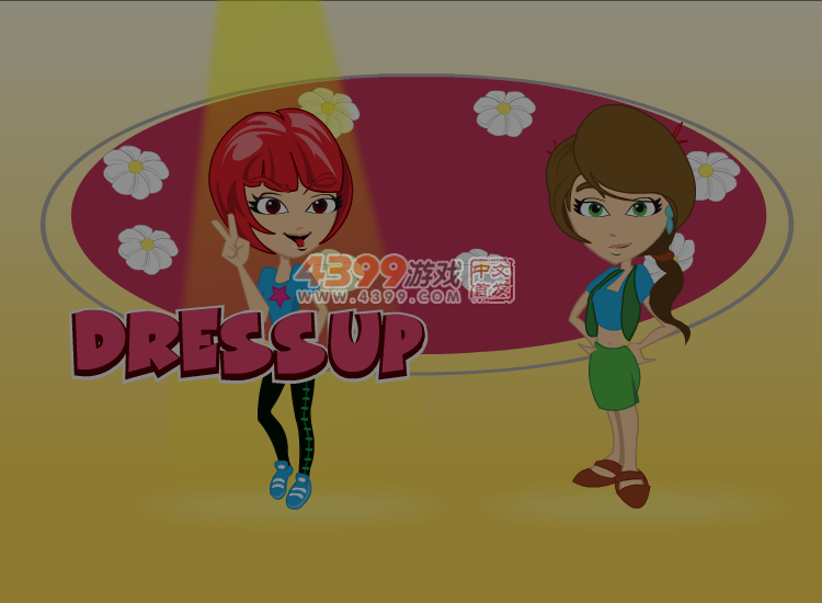 夏日海边美甲 截图 3/8
