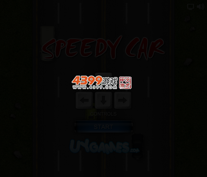快速行车 截图 3/5
