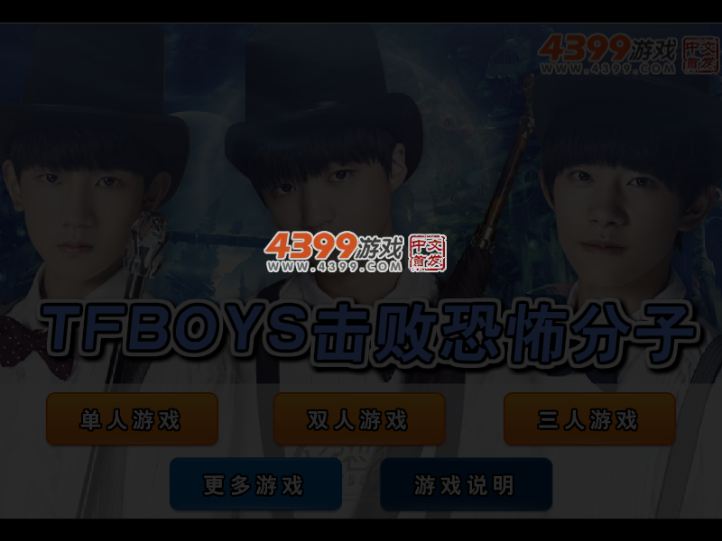 9EKM-3576-R06A 截图 5/6