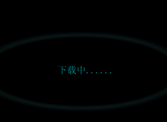 为什么你背着我爱别人[许志安]（很受伤） 截图 5/8
