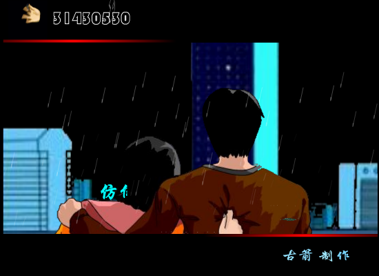 雨中飘荡的回忆（古箭） 截图 1/8