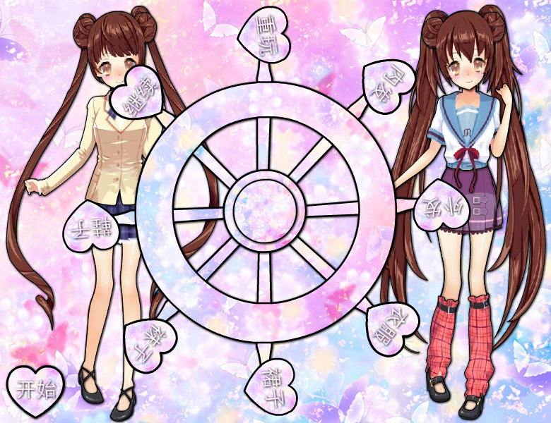 美少女双胞胎 截图 8/8