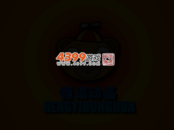 热血学校无敌版 截图 3/6
