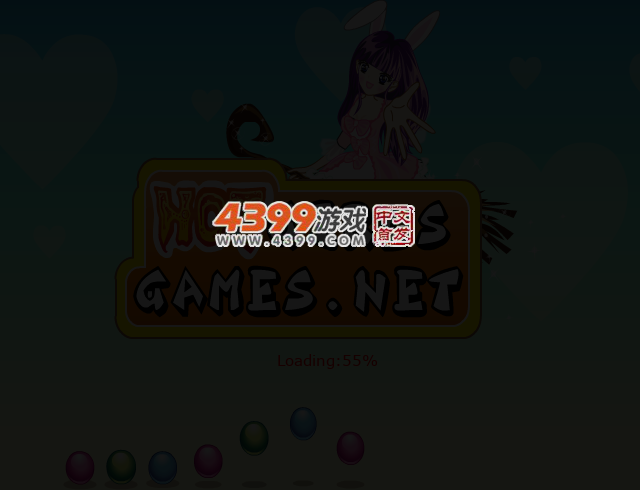 夏日海滩漫步 截图 2/8