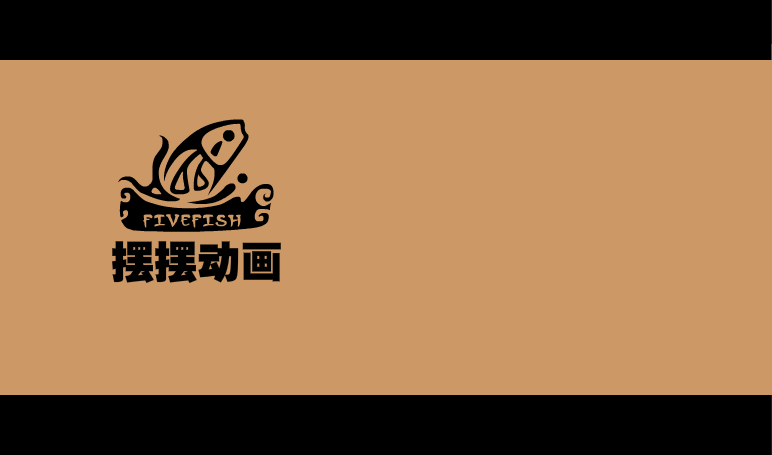 圣诞小精灵街 截图 4/8