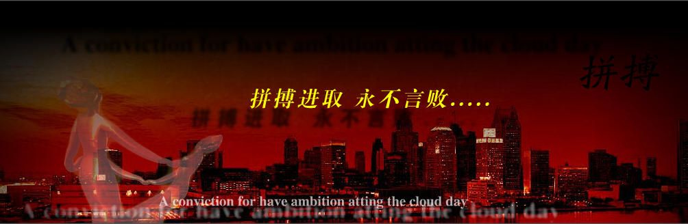 福建五洲集团（cc9e） 截图 1/8
