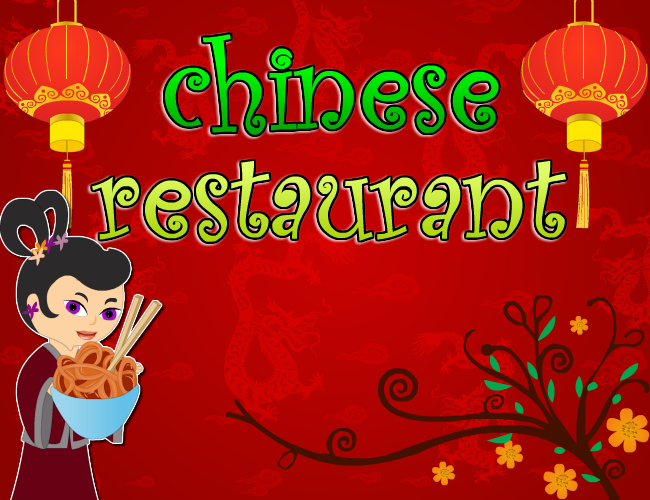 经营中餐厅 截图 6/8