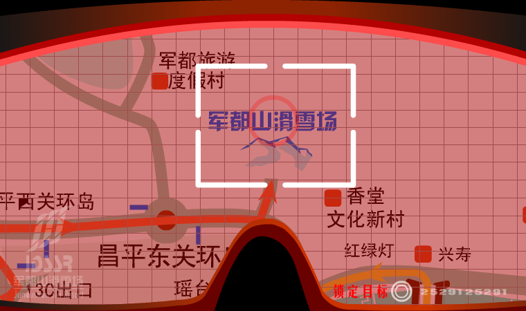 滑雪场动画（daftpunk1103） 截图 7/8