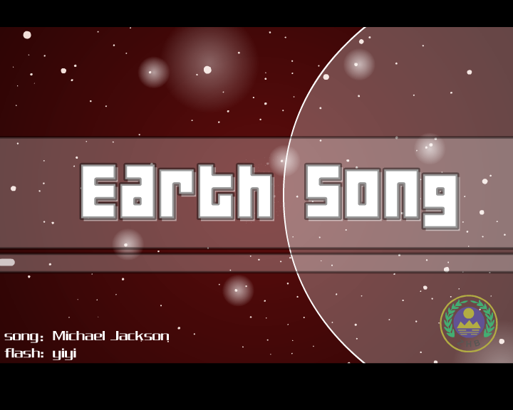 Earth Song（yiyi） 截图 7/8