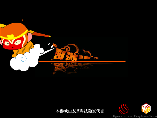 5EN1-F068-C9NF 截图 2/8