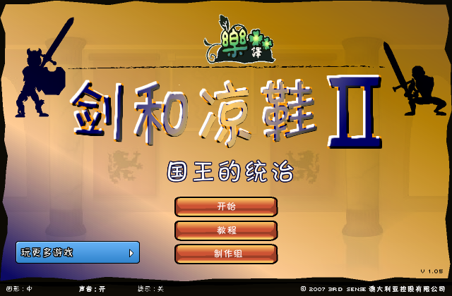 EXWJ-G1NT-RS8H 截图 1/8