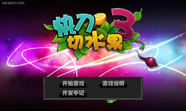 2JJE-CTTA-9G3Z 截图 7/8