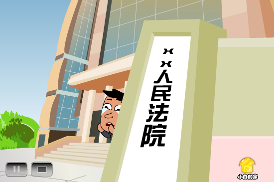 道德被围观（liang_bo） 截图 1/8
