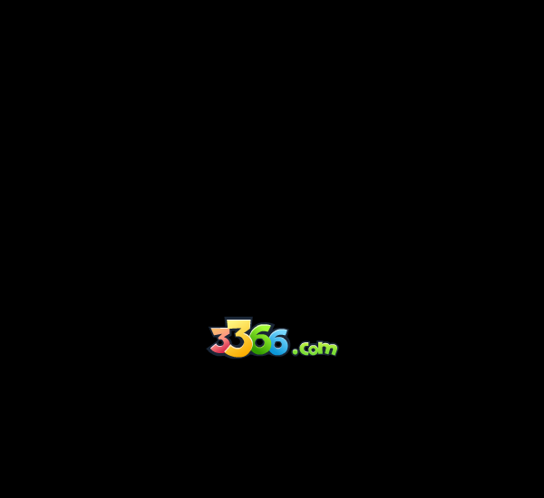 起床吃早餐中文版 截图 4/6