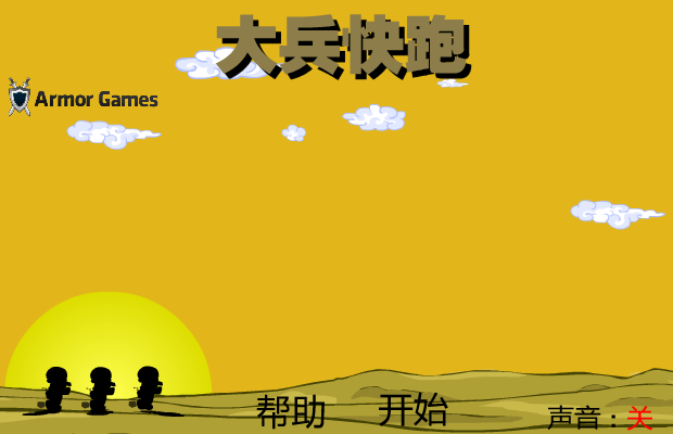 MDJN-VX0C-YBDG 截图 3/8