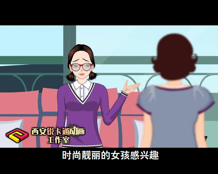 美妆公司宣传片（锐卡通工作室） 截图 5/8