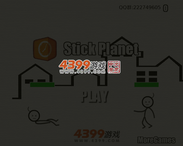 火柴人星球双人版 截图 4/8