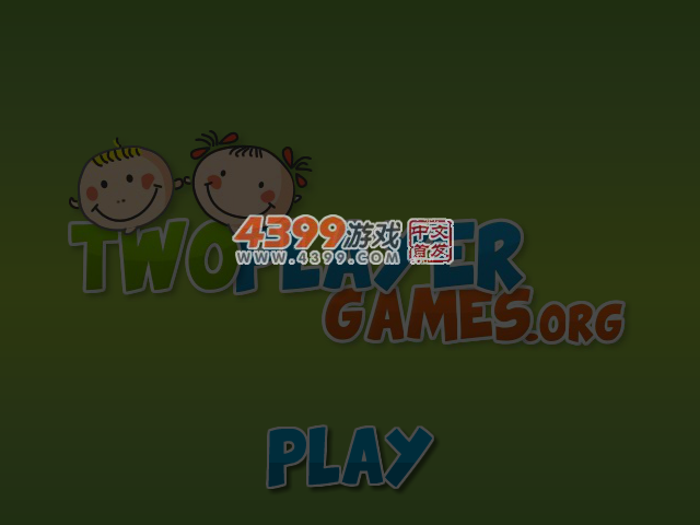 忍者鸭历险记 截图 2/8