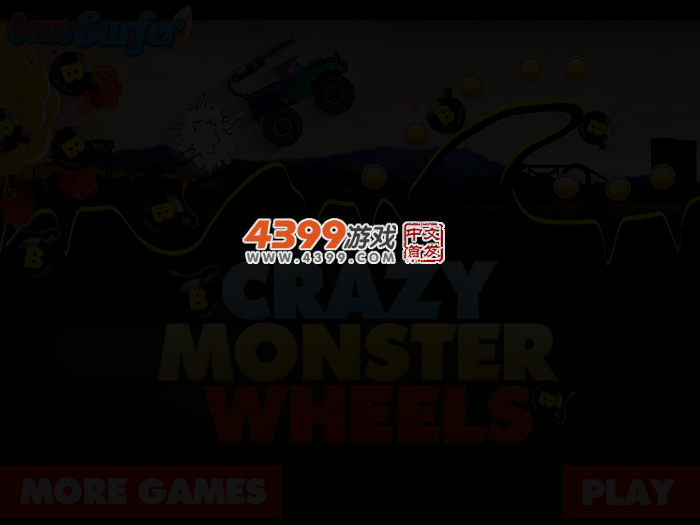 疯狂怪物越野车 截图 2/7