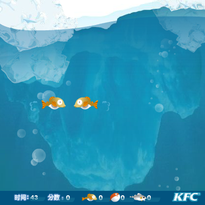 冰雪钓鱼 截图 2/8