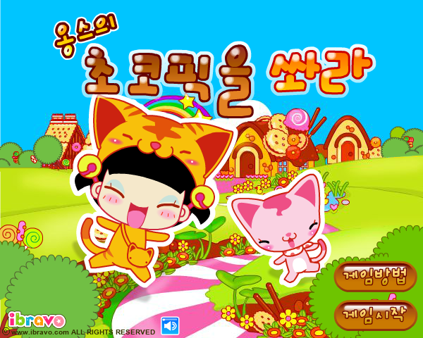 EF2K-4W8N-QGJ0 截图 3/3