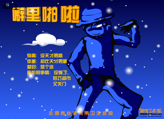 KHDK-BAA5-ERPA 截图 7/8