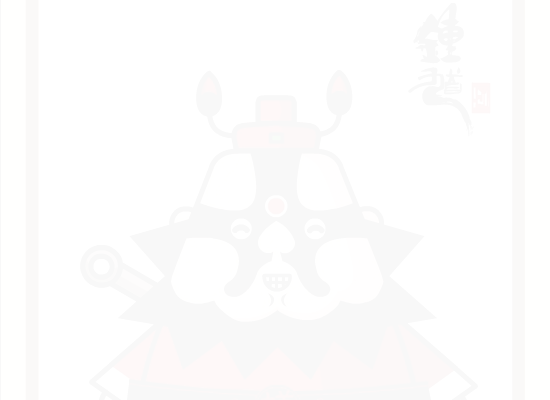招财童子端午节之《钟馗驱鬼篇》（治图传媒） 截图 4/5