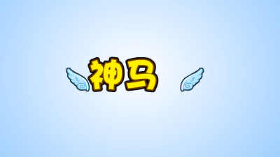 神奇宝贝越野漫步 截图 2/8