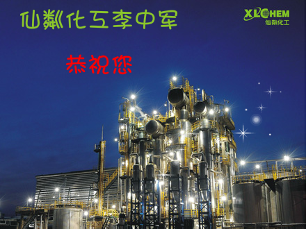 端午节日贺卡专用（uokokok） 截图 4/8