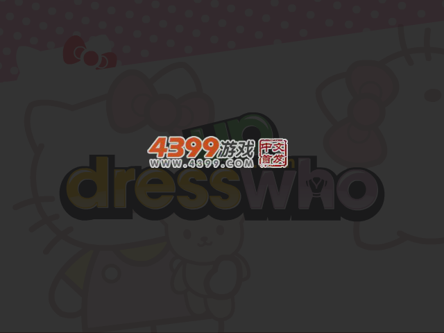 hello kitty的衣服 截图 5/7